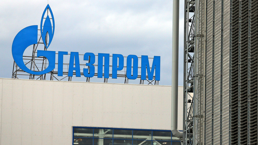 «Газпром» предупредил Молдавию о возможном прекращении поставок газа