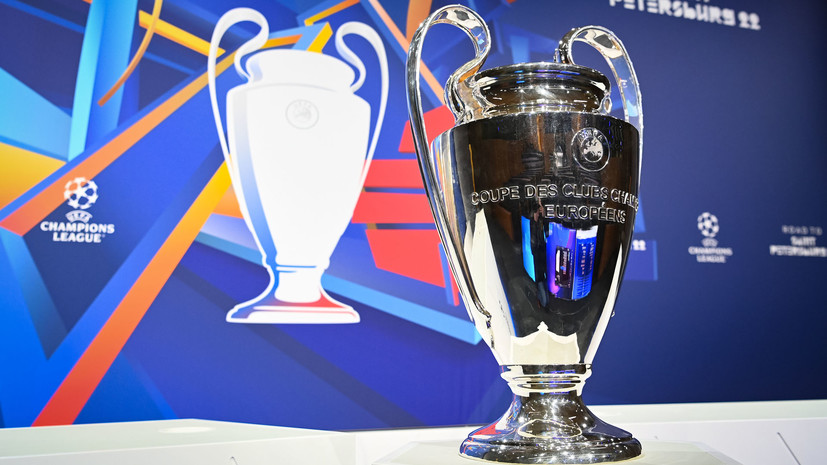 «Матч ТВ»: УЕФА определился со стоимостью билетов на финал ЛЧ в Санкт-Петербурге