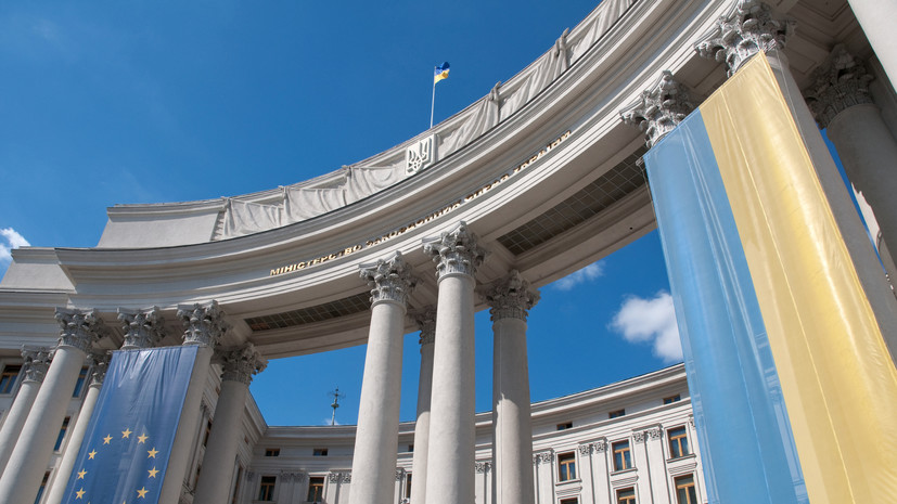 Глава МИД Украины Кулеба призвал США и ЕC договориться о пакете санкций против России