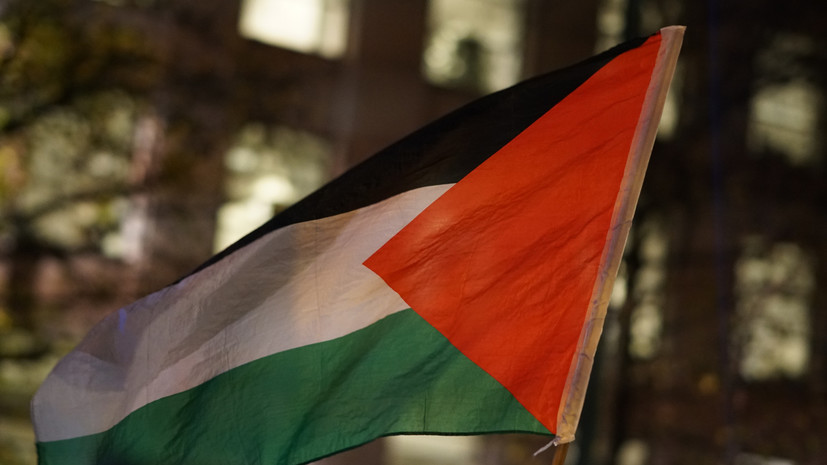В МИД Палестины поддержали призыв России о встрече «Ближневосточного квартета»