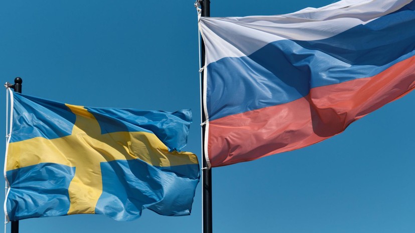 Посольство России заявило о кампании по раздуванию антироссийских страхов в Швеции