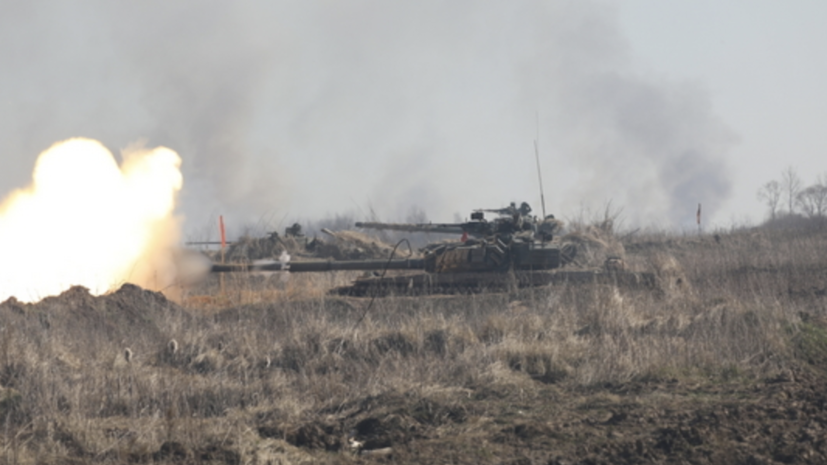 Военнослужащие Балтфлота провели танковые стрельбы под Калининградом