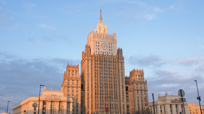 В МИД России призвали Запад прекратить содействие милитаризации Украины