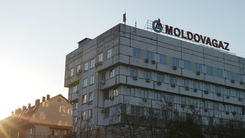 «Молдовагаз» заплатит «Газпрому» ещё $8,5 млн в счёт аванса за январь за газ