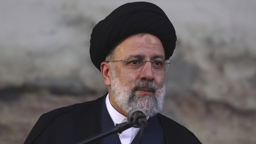 Раиси заявил, что разработка ядерного оружия не входит в оборонную стратегию Ирана