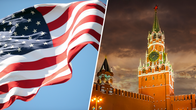 «Позиция РФ известна»: в Госдуме прокомментировали сообщения о новых антироссийских санкциях США