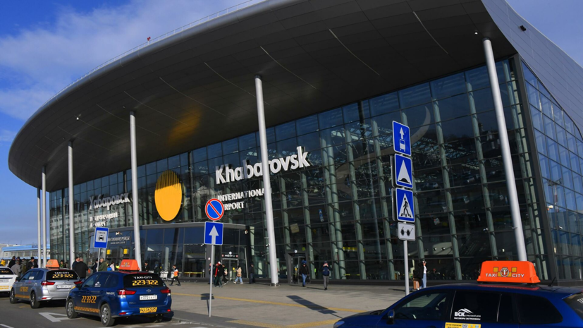 Аэропорт Хабаровска обслужил почти 2 млн пассажиров в 2021 году