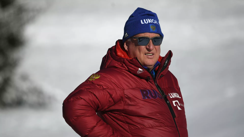 Бородавко рассказал о ходе подготовки российских лыжников к ОИ в Пекине
