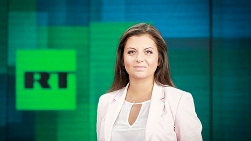 Симоньян назвала «ошеломительным по информативности» доклад Госдепа о RT и её связях с Кремлём
