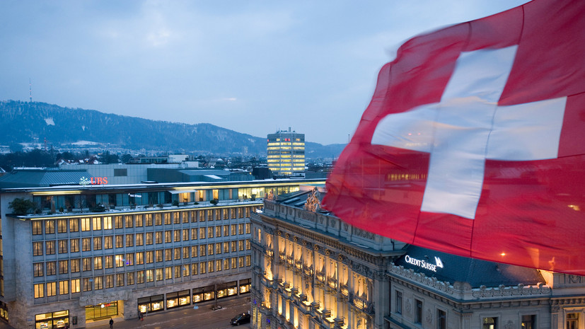 Швейцария заявила о готовности снова принять у себя саммит России и США