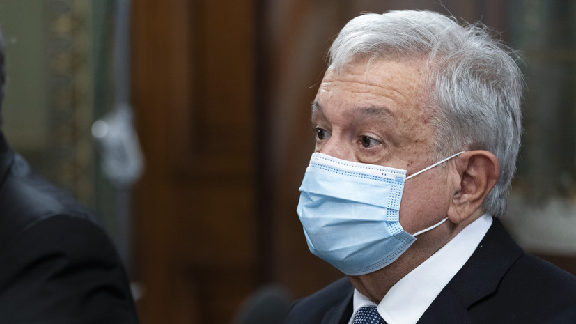 Президент Мексики госпитализирован для обследования