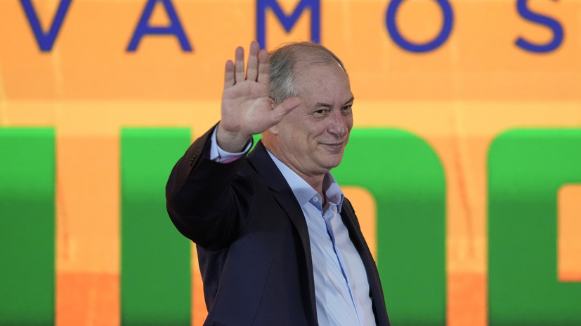 Бразильский экс-губернатор Сиру Гомеш баллотировался в президенты