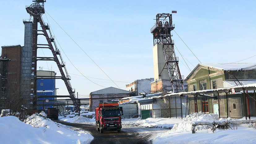 РИА Новости: всех рабочих шахты «Комсомолец» в Кузбассе вывели на поверхность