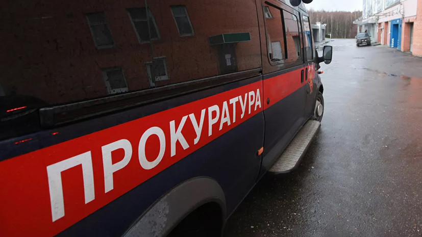 Прокуратура Омской области взяла на контроль расследование дела об убийстве трёх человек