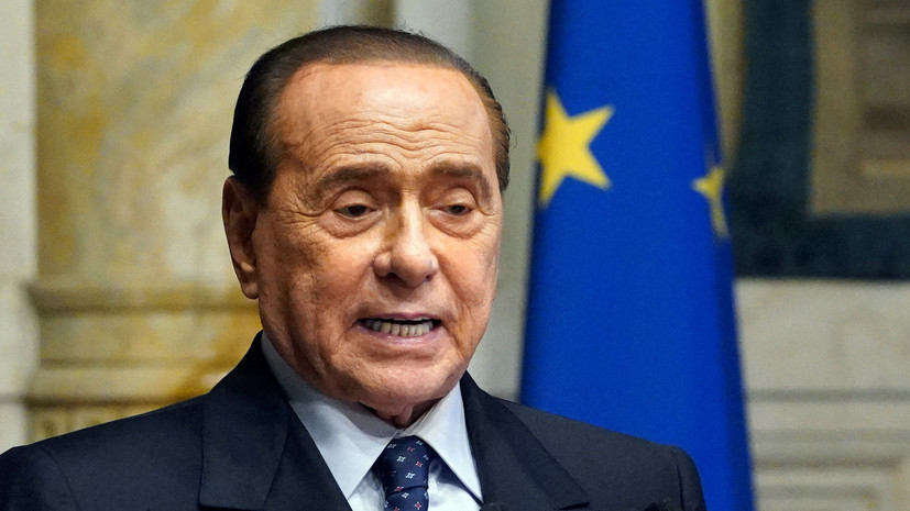 ANSA: экс-премьер Италии Берлускони решил не баллотироваться в президенты
