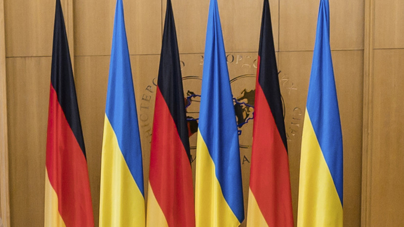 Посол Украины Мельник заявил об ущербе репутации Германии после ситуации вокруг Шёнбаха