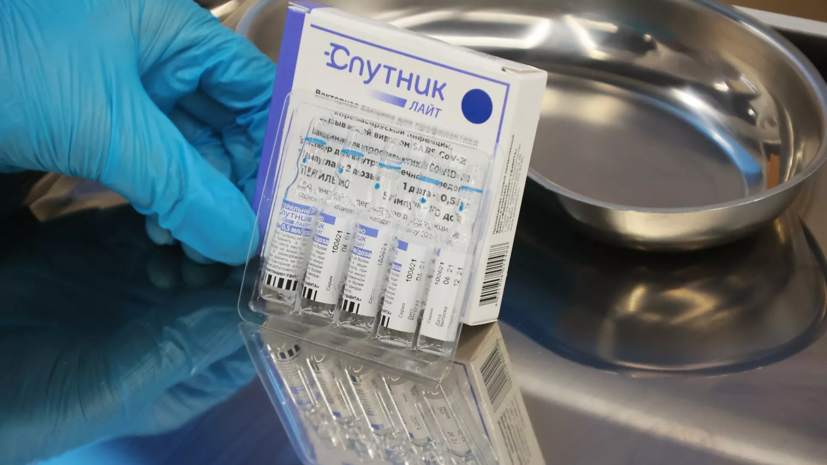В Псковскую область направили дополнительные 11 500 доз вакцины «Спутник Лайт»