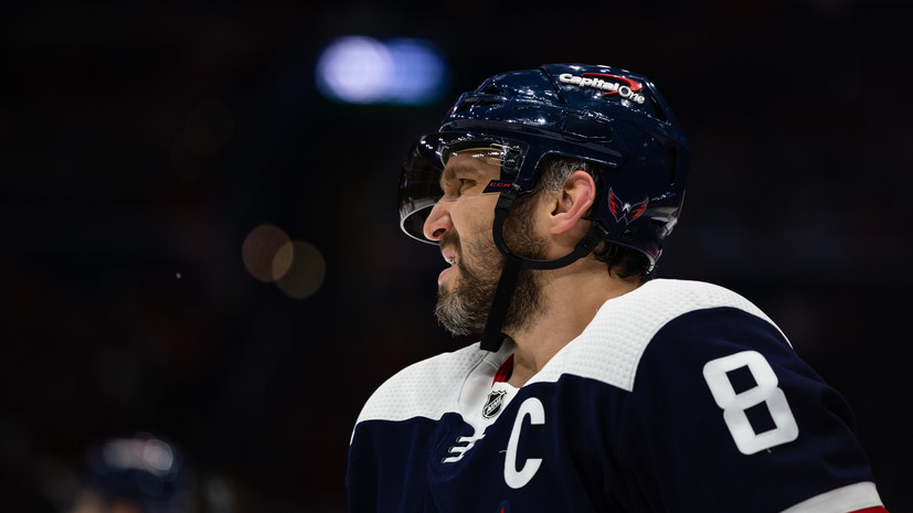 Овечкин признан второй звездой дня в НХЛ