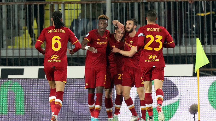 Дубль Абрахама помог «Роме» победить «Эмполи» в матче Серии А