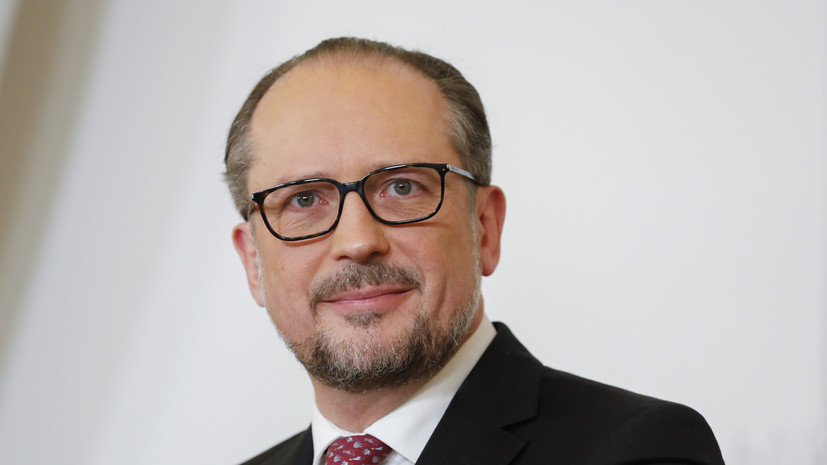 МИД Австрии подготовил план по эвакуации посольства в Киеве