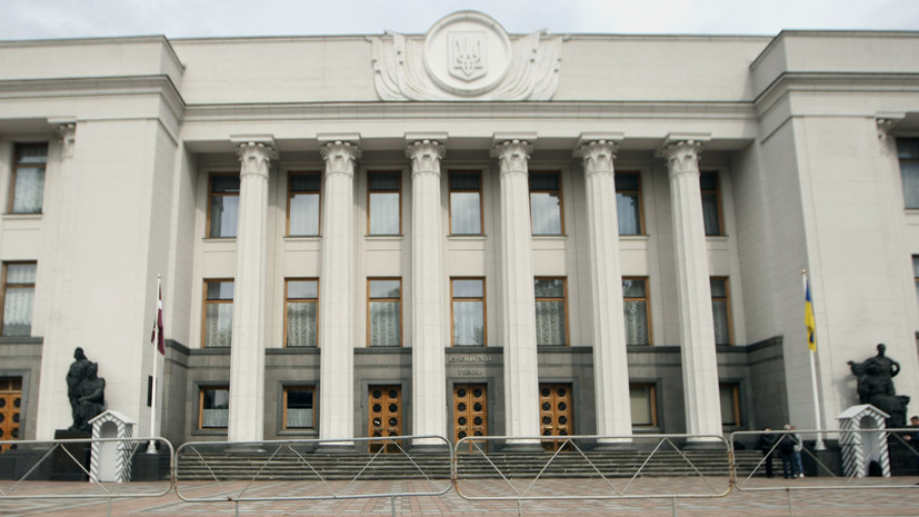 Депутат Рады заявил о попытках Киева отвлечь украинцев от «уничтоженной экономики»