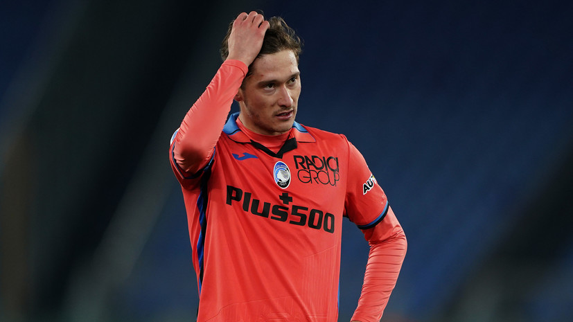 Агент Джуффрида сообщил, что Миранчук может остаться в «Аталанте»