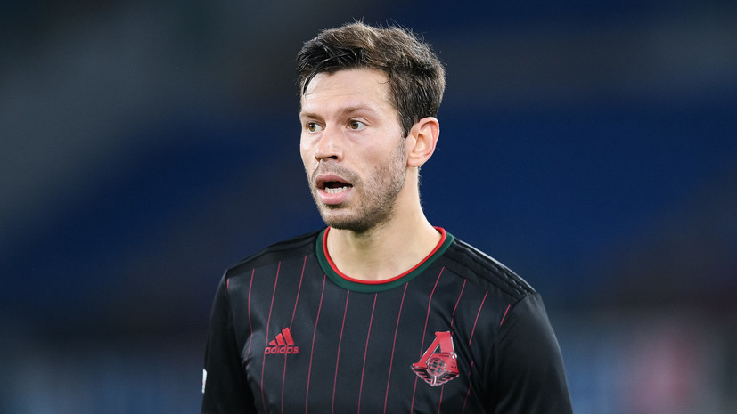 Смолов объяснил, почему «Локомотив» стал играть хуже при новом тренере