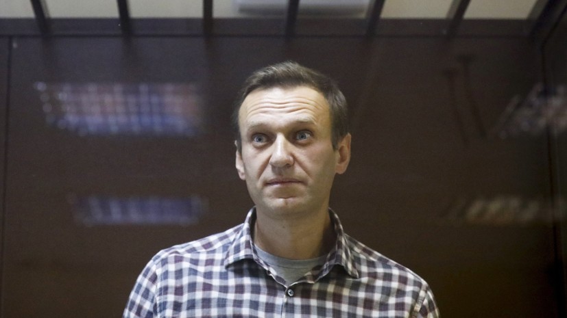Росфинмониторинг внёс Навального и ряд его сторонников в перечень террористов