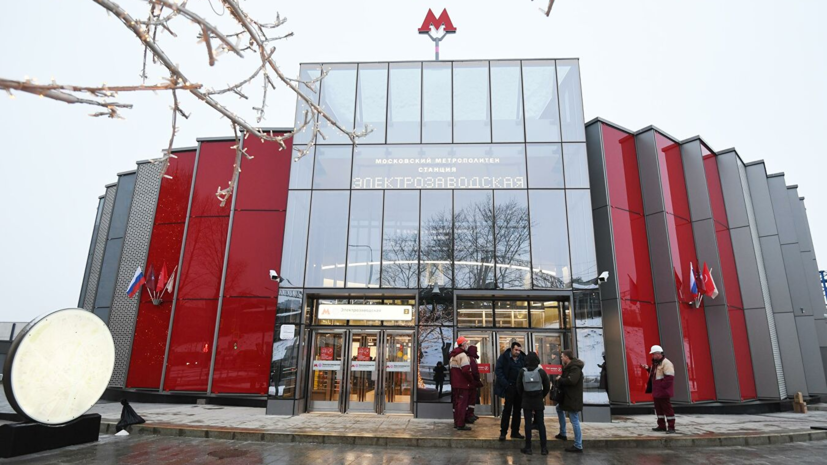 В Москве благоустроят территорию вблизи 11 станций БКЛ