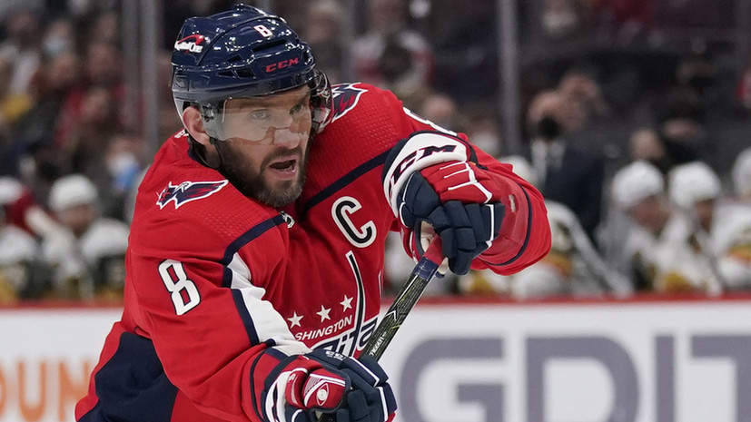 The Athletic — об Овечкине: русская машина никогда не ломается