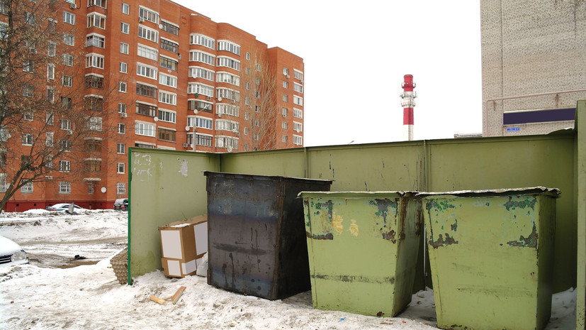 Опрос РЭО: 74% осведомлённых о мусорной реформе россиян оценили её положительно