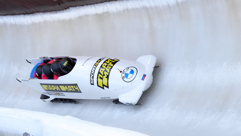 Бобслеист олимпийской сборной России Кондратенко заболел коронавирусом