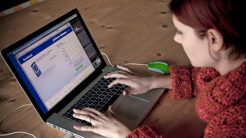 Meta удалила из Facebook объявления с вакансиями наркокурьеров по требованию Роскомнадзора