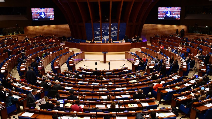 ПАСЕ подтвердила полномочия делегации России