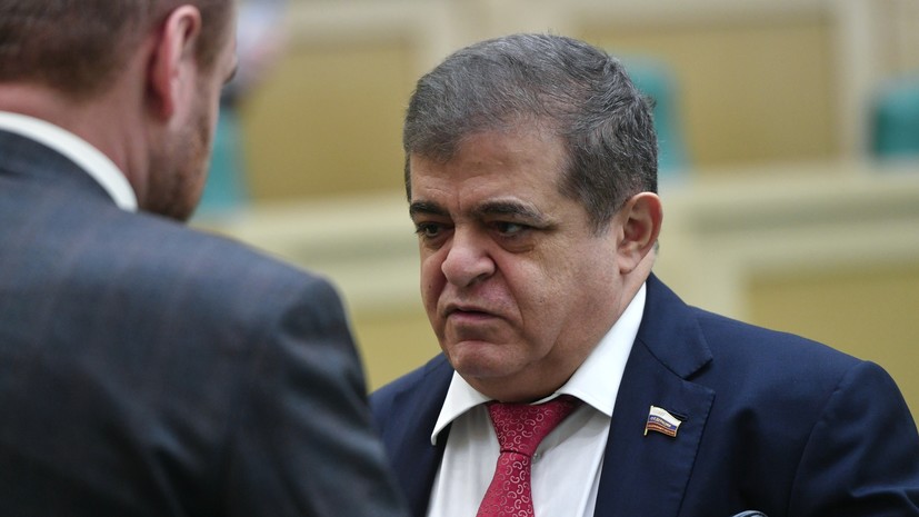 Сенатор Джабаров заявил, что Россию не может удовлетворить ответ США по безопасности