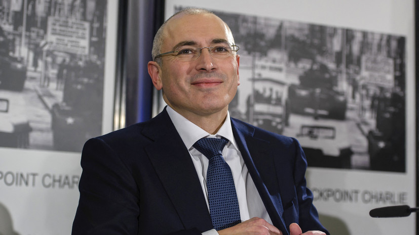 «Деньги на дискредитацию»: фонд Ходорковского профинансирует критику российского законодательства