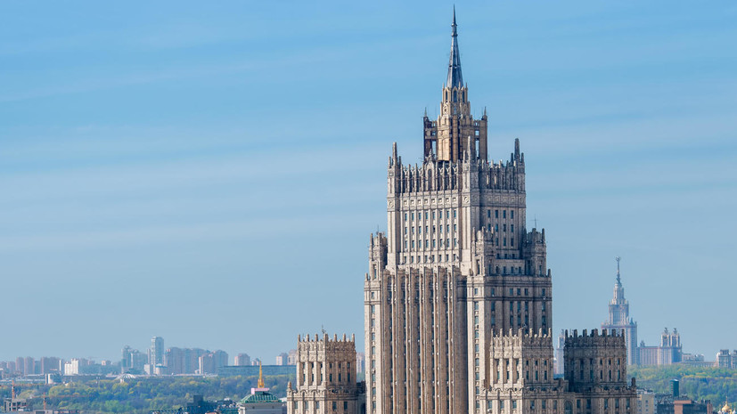 В российском МИД заявили о штатной работе диппредставительств России на Украине