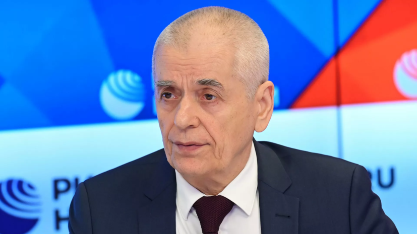 Онищенко высказался об обнаружении в ЮАР коронавируса NeoCov