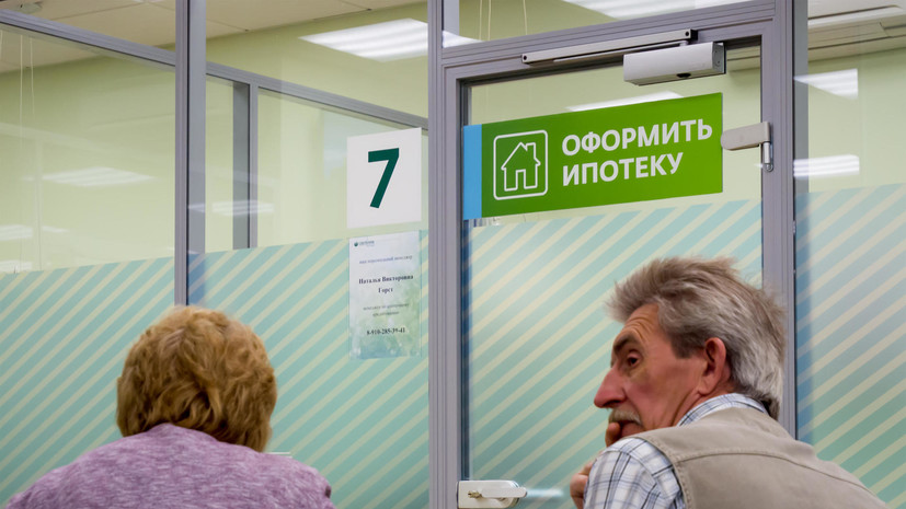 Доцент Степанова дала прогноз по спросу на ипотеку в первом полугодии 2022 года