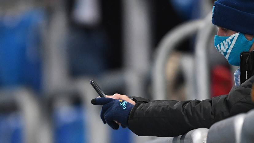 «Зенит» проведёт матчи с «Бетисом» и «Рубином» при полупустых трибунах