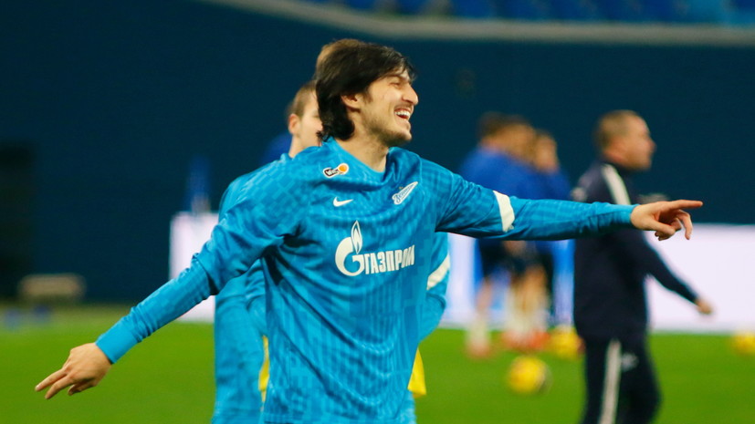 Азмун: ещё три месяца буду умирать за «Зенит»