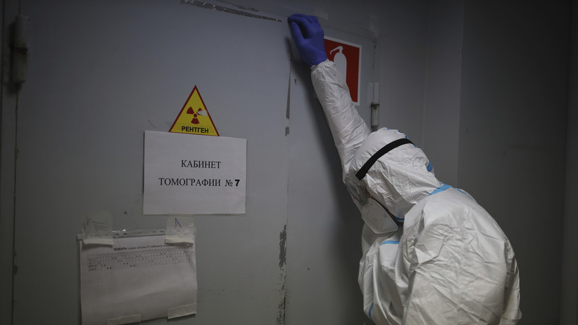 Власти Москвы прокомментировали ситуацию в городских поликлиниках