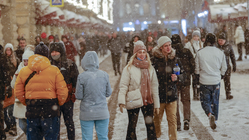 Аналитики выяснили отношение россиян к отдыху в феврале