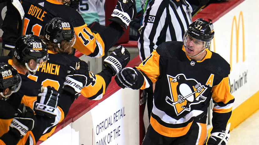 Передача Малкина не спасла «Питтсбург» от поражения в матче НХЛ с «Детройтом»