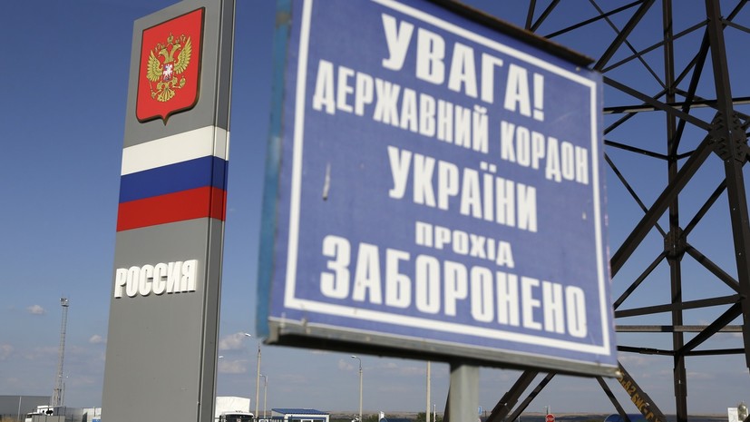 Украина увеличила число отказов россиянам во въезде на её территорию