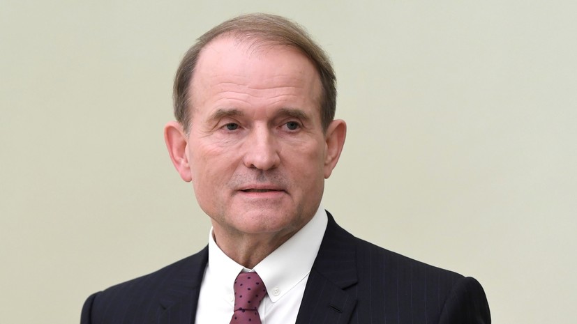 Медведчук заявил об использовании странами Запада Украины как плацдарма против России