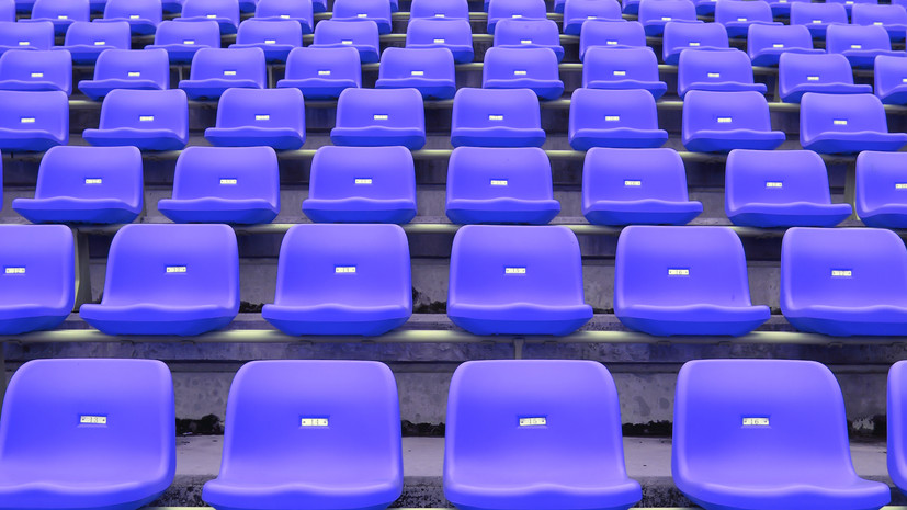 Фанаты «Уфы» объявили о бойкоте матчей из-за Fan ID