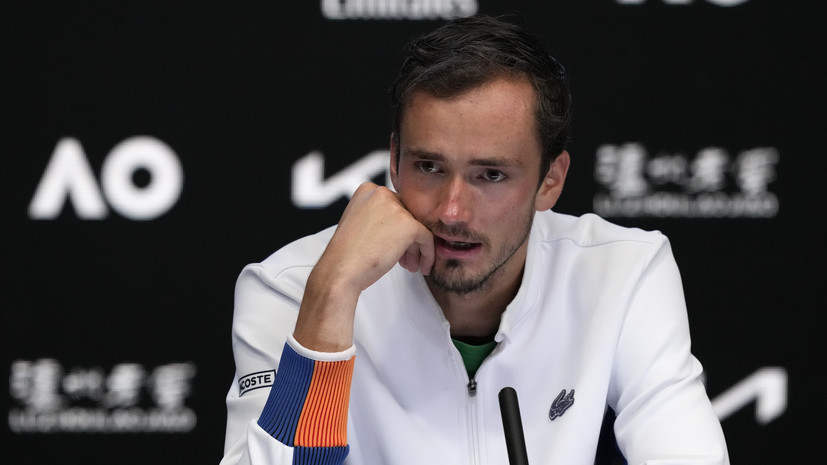 Медведев: во время матча с Надалем я перестал мечтать, теперь играю только ради себя