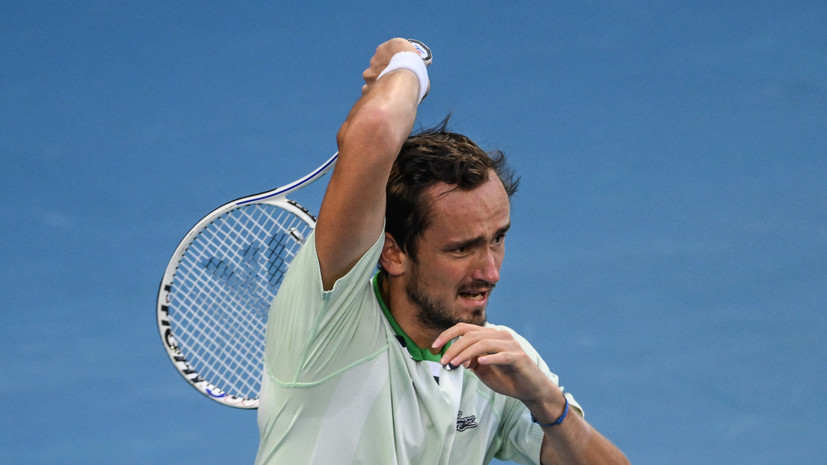 Медведев отметил, что фанаты всегда болеют против теннисистов из России