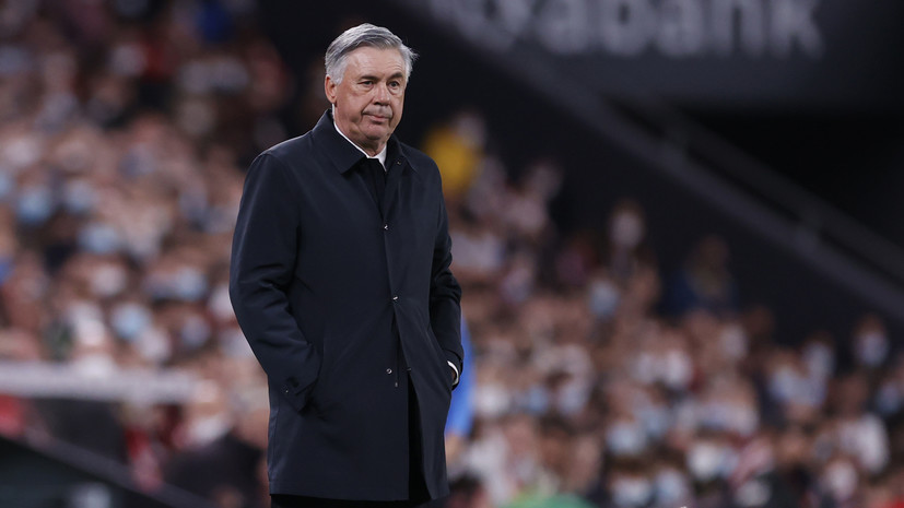 Источник: УЕФА потребовал от тренера «Реала» Анчелотти сдать экзамен